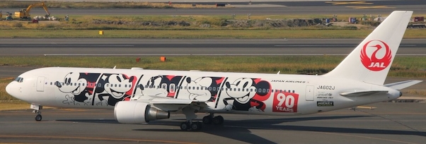 B767-300ER (JAL, Japan Airlines