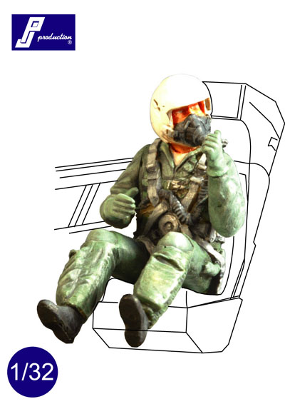 NATO Pilot 321102