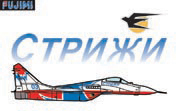 MiG29 Fulcrum Striji f47
