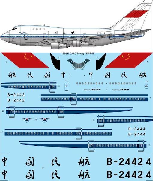 Boeing 747-SP aircraft sticker 