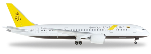 B787-8 (Royal Brunei Airlines) 528221