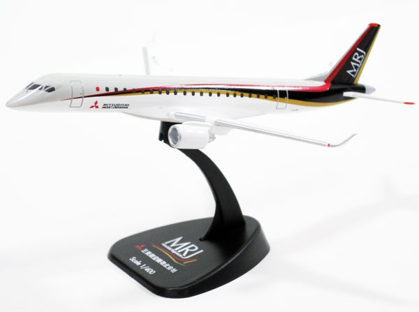 Mitsubishi Regional Jet MRJ 90 (House color flight test No. 1) JA21MJ Made in plastic 257370