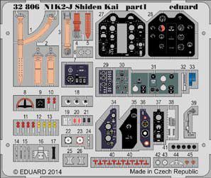 Detailset Kawanishi N1K2J Shiden Kai Self adhesive (Hasegawa) E32-806