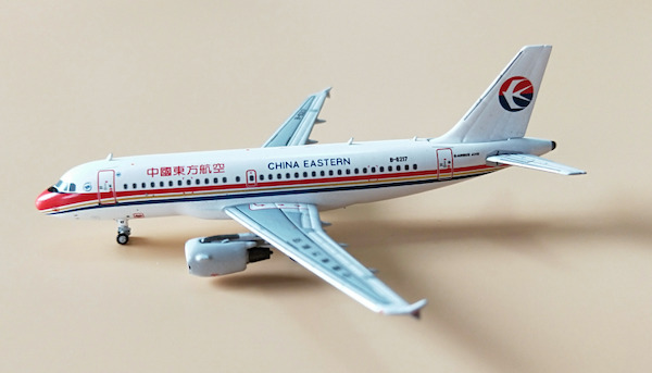 A319 (China Eastern o/c