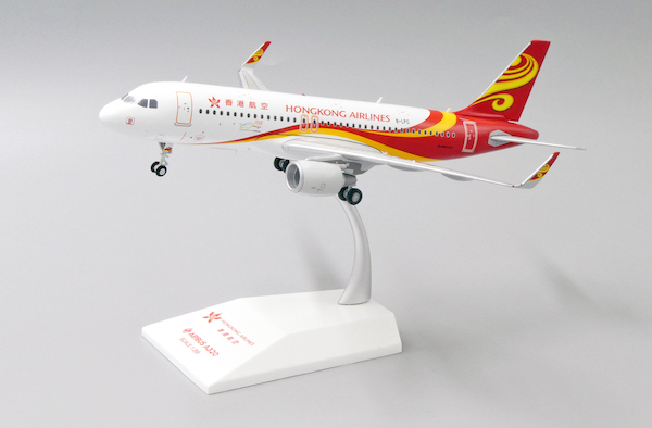 Airbus A320 Hong Kong Airlines B-LPO With Stand LH2217