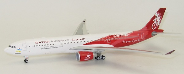 A330-300 (Qatar