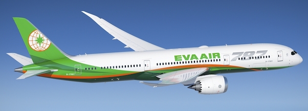 B787-9 (EVA Air 787 Big Titles) B- With Stand XX2147