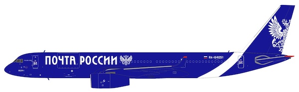 Tupolev Tu204-100C Pochta Rossil RA-64051 202131
