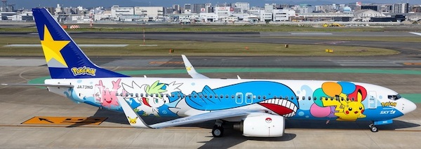 Boeing 737-800 Skymark Airlines