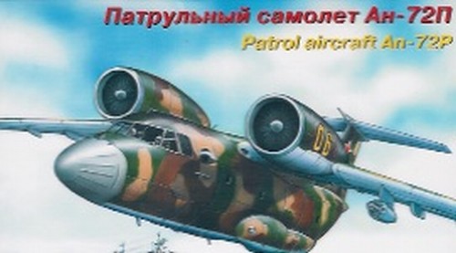 Antonov AN72P 28808