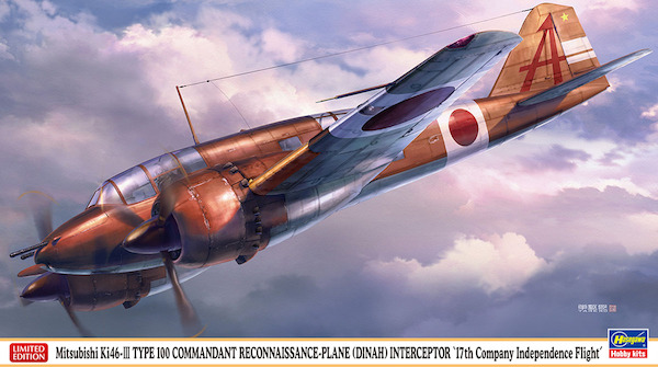 Mitsubishi Ki46-III Type 100 Commandant Reconnaissance plane (Dinah) Interceptor '17th Company Independence Flight
