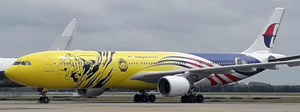Airbus A330-300 Malaysia Airlines "Harimau Malaya Livery ...