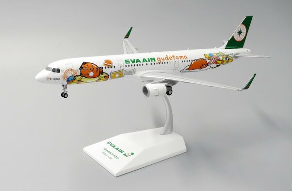 A321 (EVA Air
