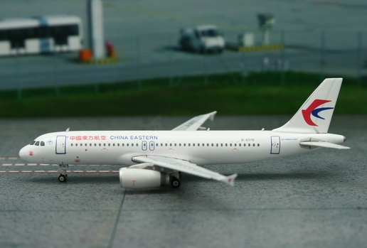A320 (China Eastern) B-6376 11077
