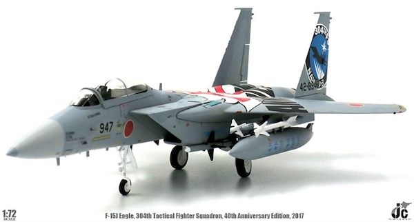 F15J Eagle (JASDF, 304th Tactical Fighter Squadron 304TFS, 40th Anniversary Edition, 2017) JCW-72-F15-005