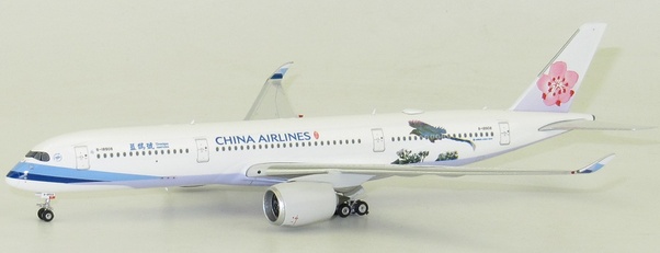 A350-900 (China Airlines