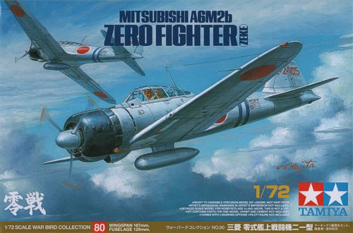 Mitsubishi A6M2b(Zeke) Zero fighter 60780