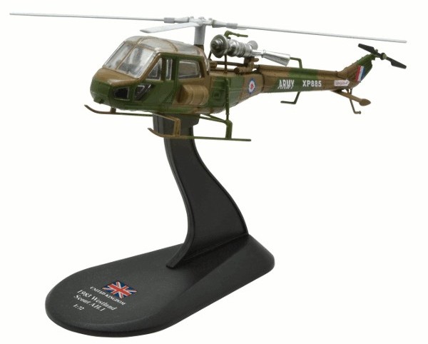 Westland Scout AH1 (RAF) HY-51