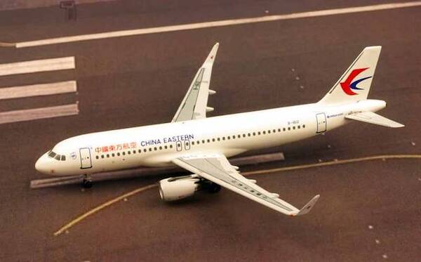 Airbus A320 China Eastern B-1612 AC1258