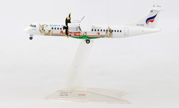 ATR72 (Bangkok Airways