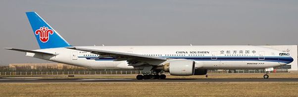 B777-200 (China Southern) B-2054 With Antenna XX4038