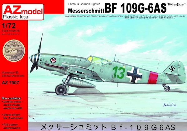 Messerschmitt Bf109G-6AS Trop