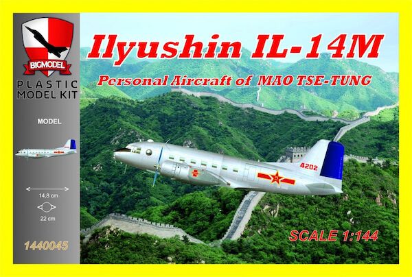 Ilyushin IL14M Crate (Mao's personal plane, Chinese Air Force) 1440045