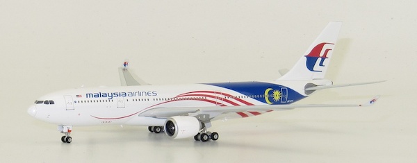Airbus A330-200 Malaysia