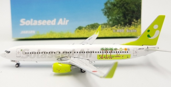 Boeing 737-800 Solaseed Air JA812X 04391