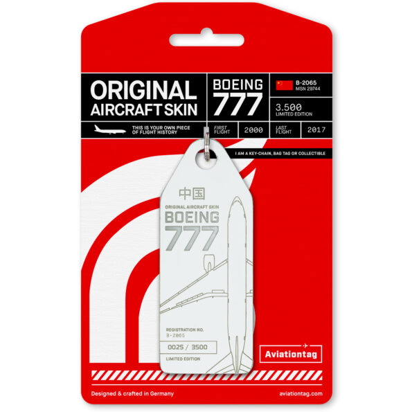 Keychain made of real aircraft skin: B777 Air China B-2065 4260411670315