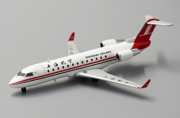 Canadair CRJ200ER Shanghai Airlines B-3011 XX4145