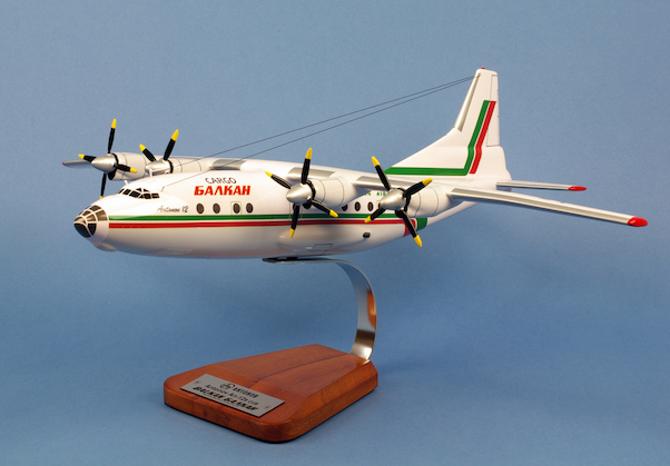 Antonov An12 Balkan Cargo LZ-BAC VF185