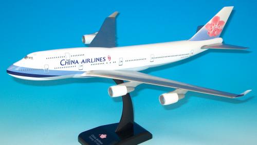 B747-400 (China Airlines) HG1066