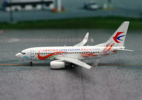 B737-700 (China Eastern Yunnan