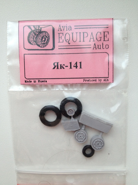 Yakovlev Yak141 Resin wheels with rubber tires EQG48014