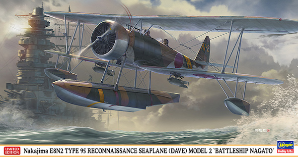 Nakajima E8N2 Type 95 Model 2 (Dave) 'Battleship Nagato