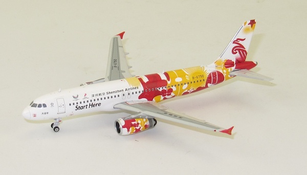 A320 (Shenzhen Airlines