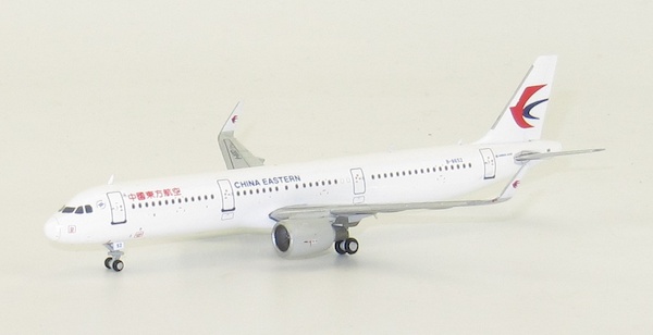 A321(China Eastern Airlines) B-8652 With Antenna KD4092