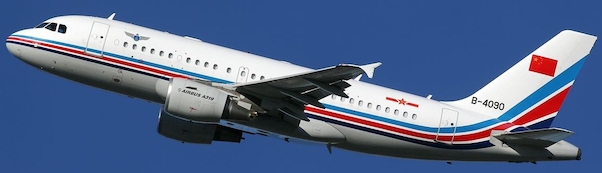 A319 (China Air Force) B-4090 With Antenna LH4121