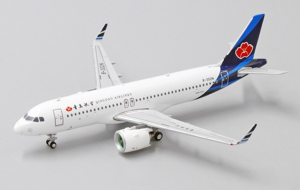 Airbus A320neo Qingdao Airlines B-302P With Antenna LH4130