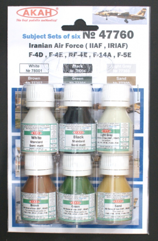 Iranian Air Force (IIAF , IRIAF) colours for F-4D, F-4E, RF-4E, F-14A, F-5E 47760