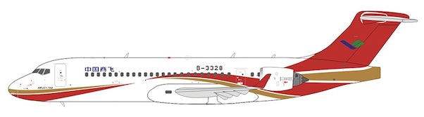 ARJ21B COMAC B-3328 21016