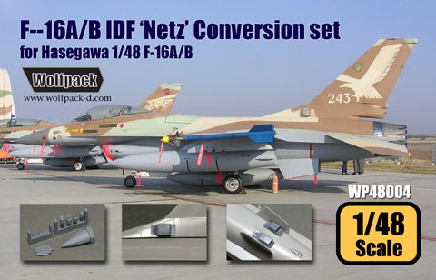 F16A/B IDF Netz Conversion set (Hasegawa) WP48004