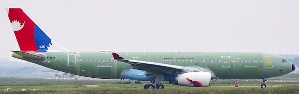 A330-200 (Nepal Airlines) 9N-ALY With Stand LH4107