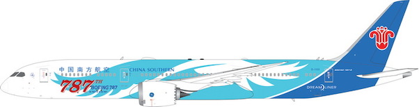 B787-9 (China Southern 787th Boeing) B-1168 11510
