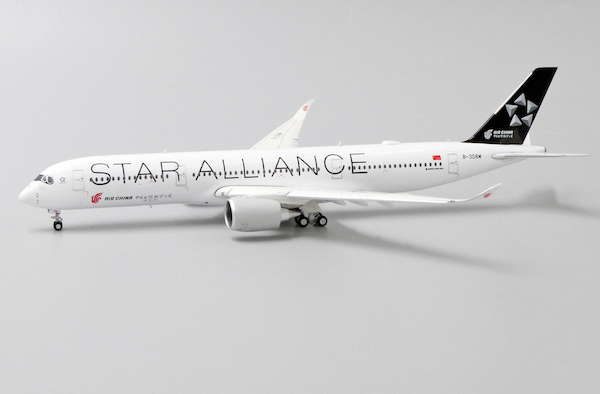 Airbus A350-900 Air China