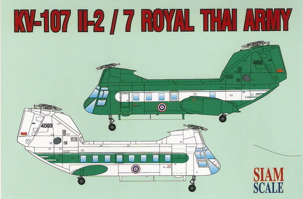 Kawasaki KV107 II-2 (Royal Thai Army) ssn72043