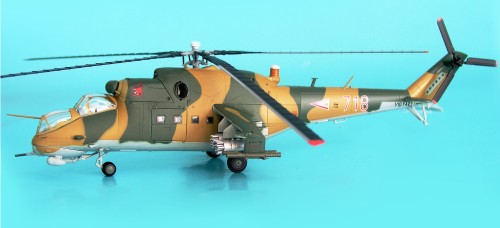 MI-24 Hind (Hungarian Air Force) EM37037