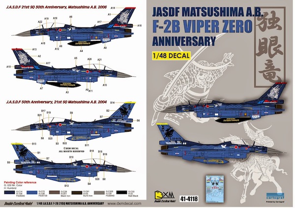 F2B (Matsushima AB Aniversary JASDF) DXM41-4118