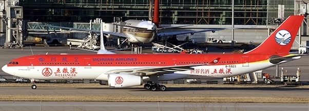 A330-300 (Sichuan Airlines